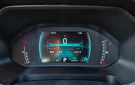 Chery Tiggo 7 Pro, 2020 год, 1 310 000 рублей, 8 фотография