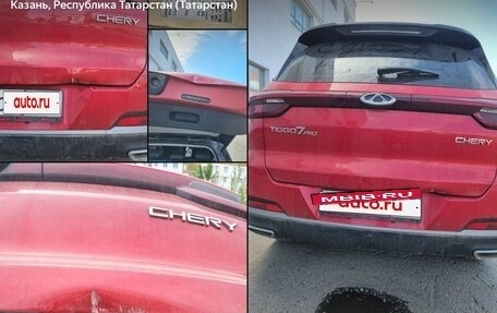 Chery Tiggo 7 Pro, 2020 год, 1 310 000 рублей, 15 фотография