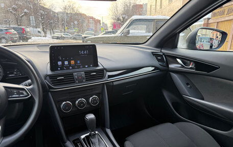 Mazda CX-4, 2023 год, 2 100 000 рублей, 16 фотография