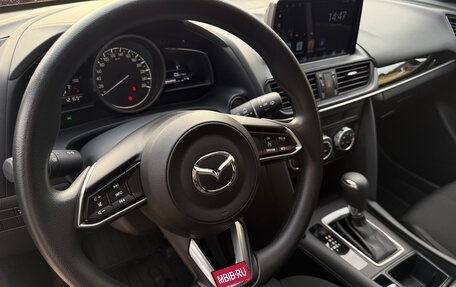 Mazda CX-4, 2023 год, 2 100 000 рублей, 12 фотография