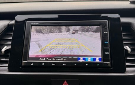 Honda Fit, 2020 год, 1 249 000 рублей, 17 фотография