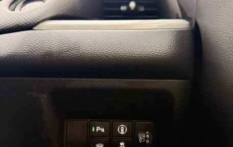 Honda Fit, 2020 год, 1 249 000 рублей, 18 фотография