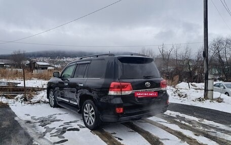 Toyota Land Cruiser 200, 2016 год, 4 800 000 рублей, 4 фотография