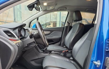 Opel Mokka I, 2014 год, 970 000 рублей, 15 фотография