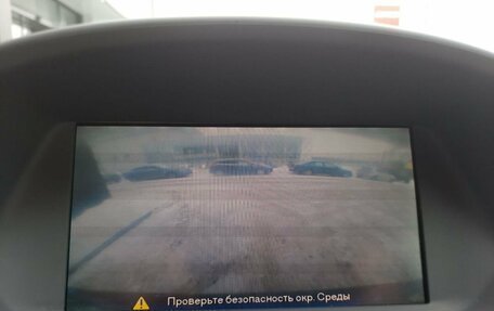 Opel Mokka I, 2014 год, 970 000 рублей, 20 фотография