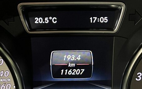 Mercedes-Benz GLA, 2014 год, 1 900 000 рублей, 38 фотография