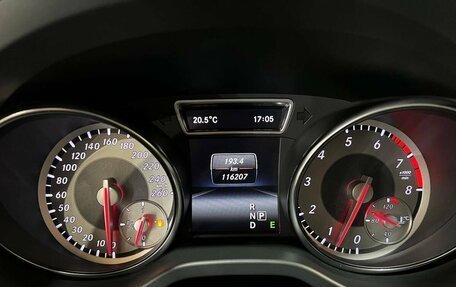 Mercedes-Benz GLA, 2014 год, 1 900 000 рублей, 37 фотография