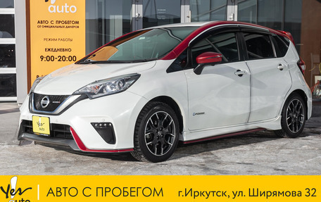 Nissan Note II рестайлинг, 2017 год, 1 185 000 рублей, 8 фотография