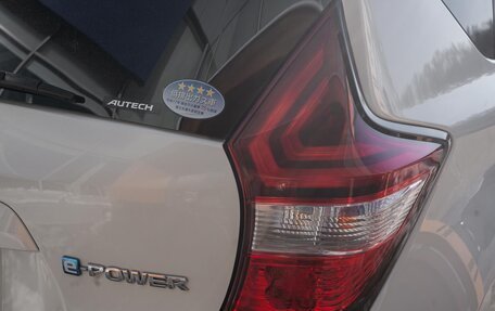 Nissan Note II рестайлинг, 2017 год, 1 185 000 рублей, 2 фотография