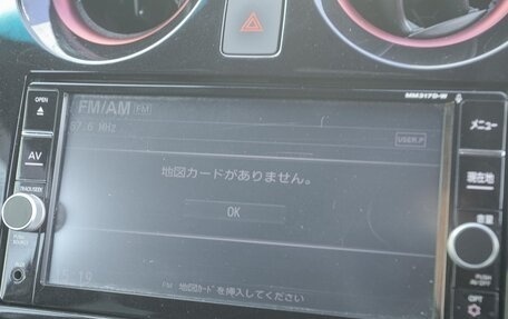 Nissan Note II рестайлинг, 2017 год, 1 185 000 рублей, 13 фотография