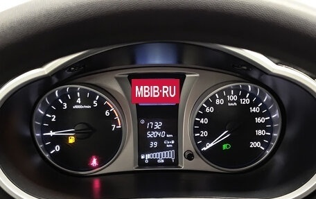 Datsun mi-DO, 2017 год, 616 000 рублей, 16 фотография