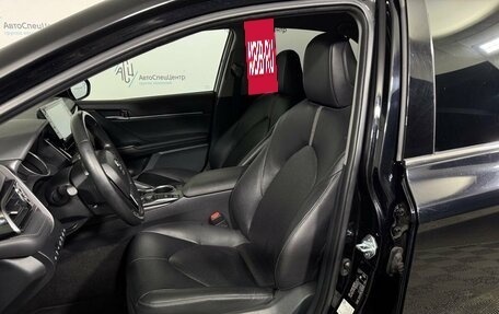 Toyota Camry, 2021 год, 3 238 000 рублей, 8 фотография