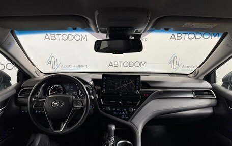 Toyota Camry, 2021 год, 3 238 000 рублей, 12 фотография