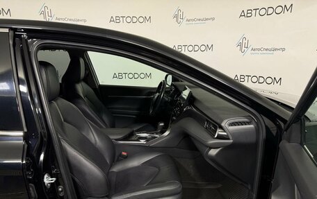 Toyota Camry, 2021 год, 3 238 000 рублей, 10 фотография