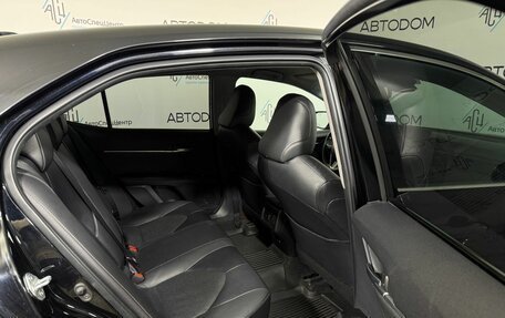 Toyota Camry, 2021 год, 3 238 000 рублей, 11 фотография