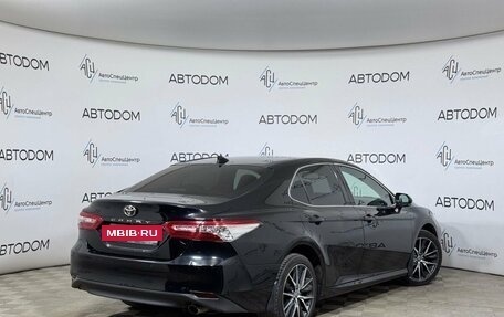 Toyota Camry, 2021 год, 3 238 000 рублей, 2 фотография