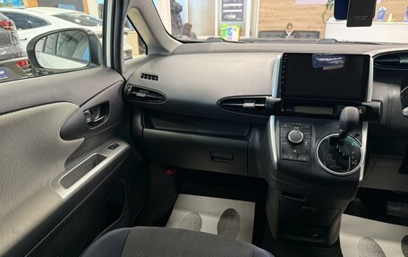 Toyota Wish II, 2009 год, 1 349 000 рублей, 14 фотография