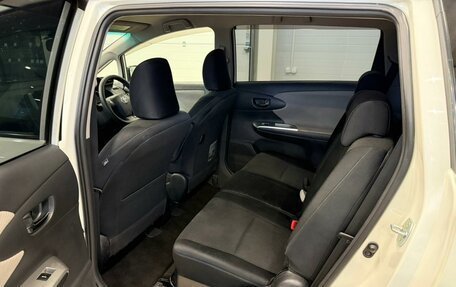 Toyota Wish II, 2009 год, 1 349 000 рублей, 17 фотография