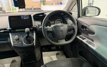 Toyota Wish II, 2009 год, 1 349 000 рублей, 15 фотография