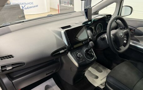 Toyota Wish II, 2009 год, 1 349 000 рублей, 13 фотография