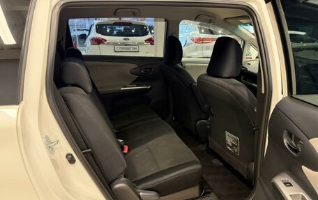 Toyota Wish II, 2009 год, 1 349 000 рублей, 18 фотография