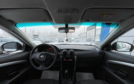 Nissan Almera, 2018 год, 547 000 рублей, 9 фотография