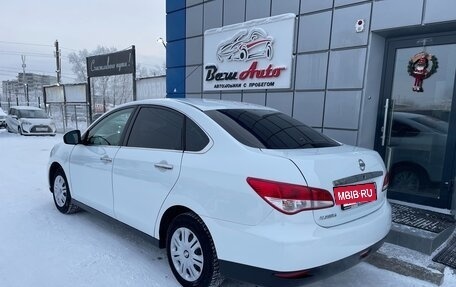 Nissan Almera, 2018 год, 547 000 рублей, 4 фотография