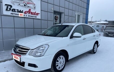 Nissan Almera, 2018 год, 547 000 рублей, 2 фотография