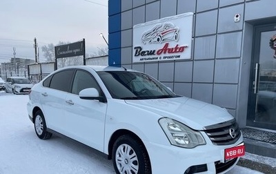 Nissan Almera, 2018 год, 547 000 рублей, 1 фотография