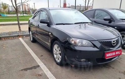 Mazda 3, 2006 год, 470 000 рублей, 1 фотография