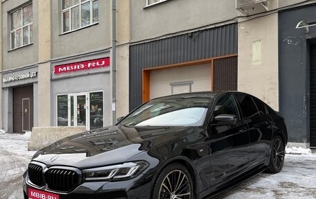 BMW 5 серия, 2022 год, 7 500 000 рублей, 1 фотография