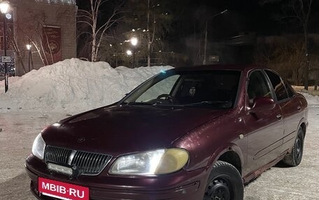 Nissan Bluebird Sylphy II, 2002 год, 210 000 рублей, 1 фотография