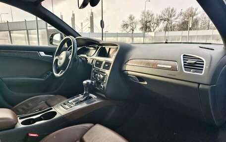 Audi A4 allroad, 2016 год, 1 990 000 рублей, 11 фотография