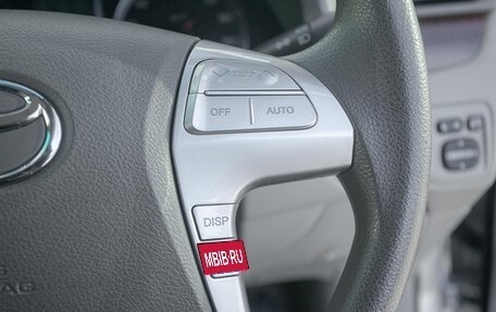 Toyota Allion, 2012 год, 1 248 000 рублей, 12 фотография