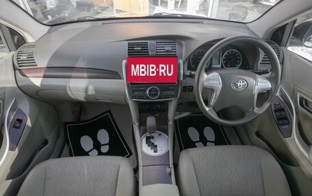Toyota Allion, 2012 год, 1 248 000 рублей, 9 фотография