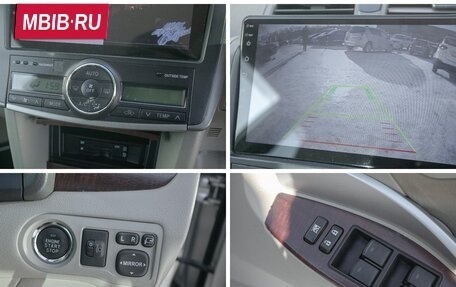 Toyota Allion, 2012 год, 1 248 000 рублей, 21 фотография