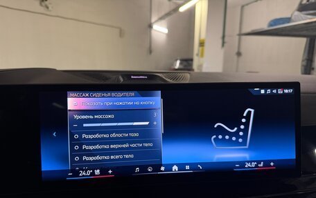 BMW X7, 2025 год, 18 285 000 рублей, 24 фотография