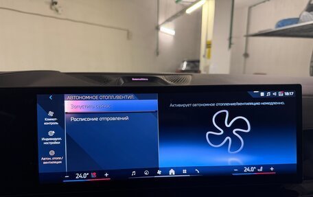 BMW X7, 2025 год, 18 285 000 рублей, 26 фотография