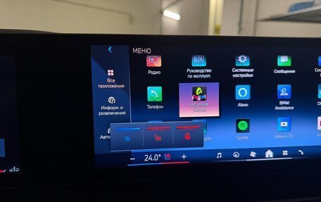 BMW X7, 2025 год, 18 285 000 рублей, 25 фотография