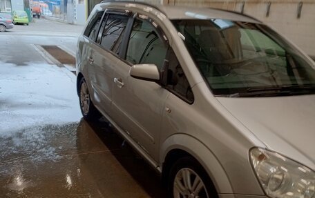 Opel Zafira B, 2008 год, 630 000 рублей, 9 фотография