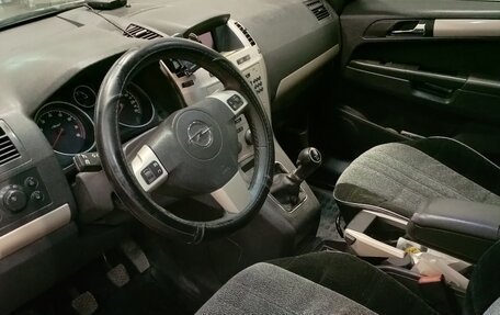 Opel Zafira B, 2008 год, 630 000 рублей, 10 фотография