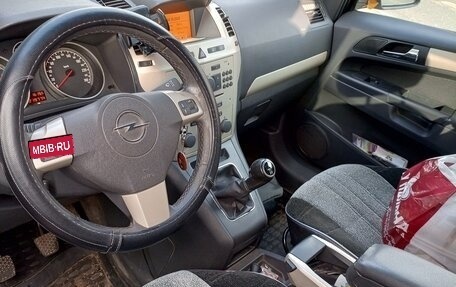 Opel Zafira B, 2008 год, 630 000 рублей, 14 фотография