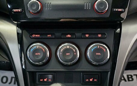 Mazda 6, 2011 год, 1 329 000 рублей, 21 фотография