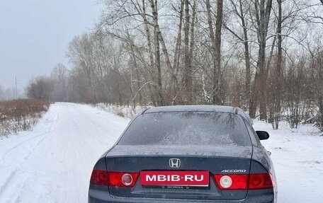 Honda Accord VII рестайлинг, 2006 год, 732 000 рублей, 5 фотография