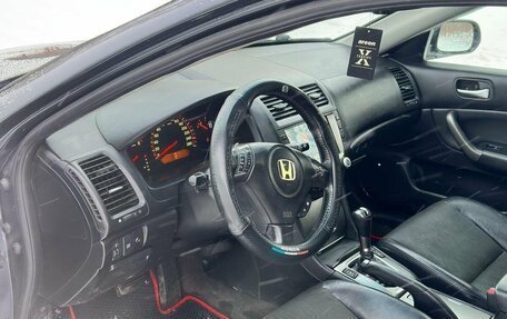 Honda Accord VII рестайлинг, 2006 год, 732 000 рублей, 12 фотография