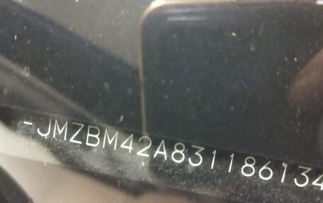 Mazda 3, 2014 год, 1 320 000 рублей, 16 фотография