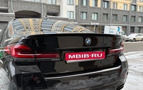 BMW 5 серия, 2022 год, 7 500 000 рублей, 8 фотография