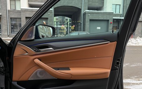 BMW 5 серия, 2022 год, 7 500 000 рублей, 18 фотография