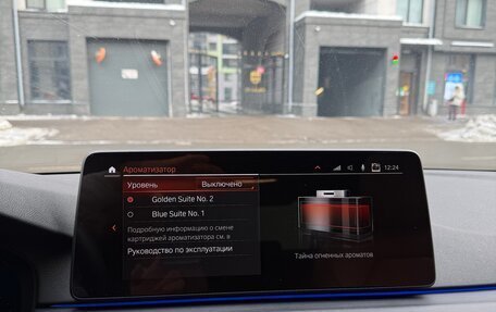 BMW 5 серия, 2022 год, 7 500 000 рублей, 31 фотография