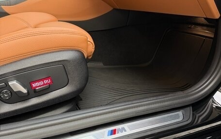 BMW 5 серия, 2022 год, 7 500 000 рублей, 25 фотография